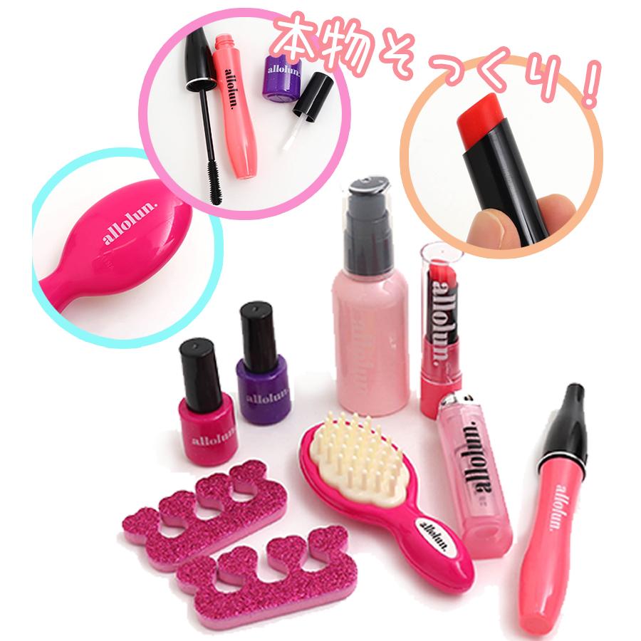 キッズ コスメセット おもちゃ 化粧セット 子供 オールオルン トイ