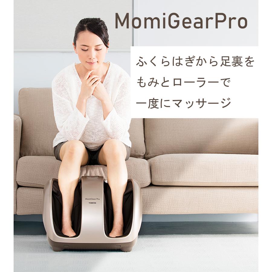 最新入荷】 足裏マッサージ マッサージローラー 足 父の日 健康グッズ プレゼント 足裏マッサージ器 足裏マッサージ機 あしふみ 足つぼマッサージ 日本製 マッサージ 足裏 つぼ 足つぼ マッサージ器 足裏ローラー 足ふみ フットマッサージ フットマッサージ器 健康器具 ... 木製 マッサージ器 ローラー
