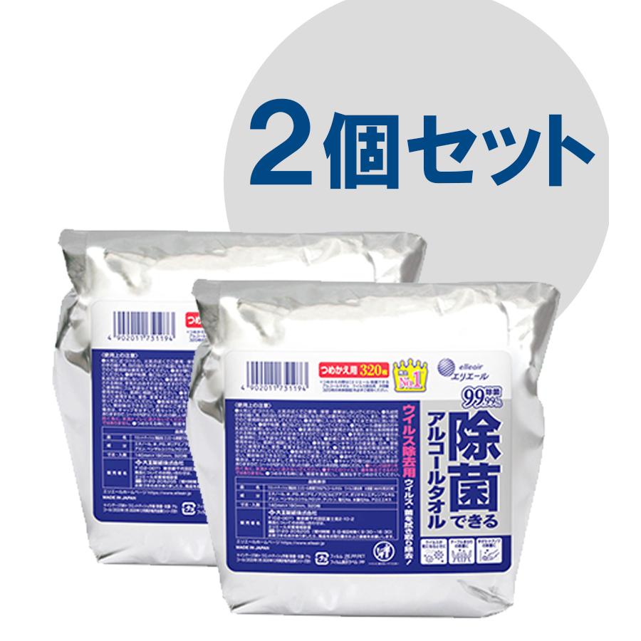 ウェットティッシュ 除菌できるアルコールタオル ウイルス除去用 大容量 つめかえ用 320枚入×2個セット エリエール 除菌シート｜select-mofu-y｜06