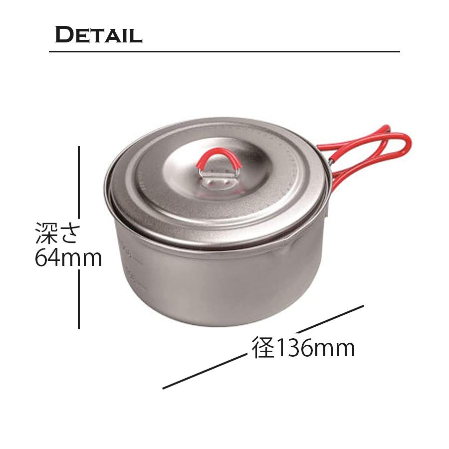 アウトドア キャンプ エバニュー クッカー Ti U.L. Pot 900 ECA533