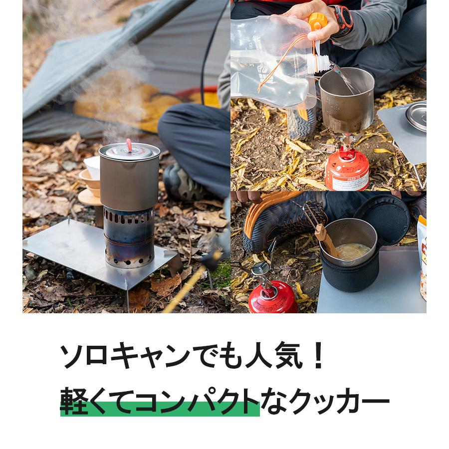 アウトドア キャンプ エバニュー クッカー Ti Mug pot 500 ECA537