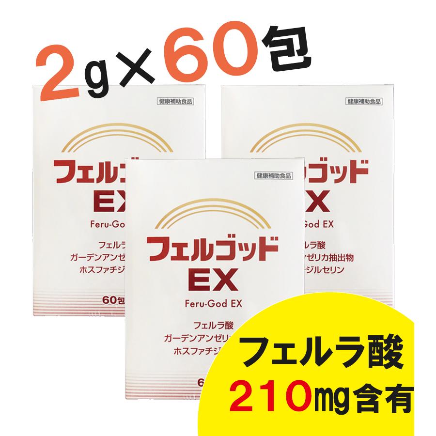 e-special ｻﾌﾟﾘﾒﾝﾄ  女性用60 包タイプ 購入特価 e-special ｻﾌﾟﾘﾒﾝﾄ 女性用60 包タイプ 【公式通販】