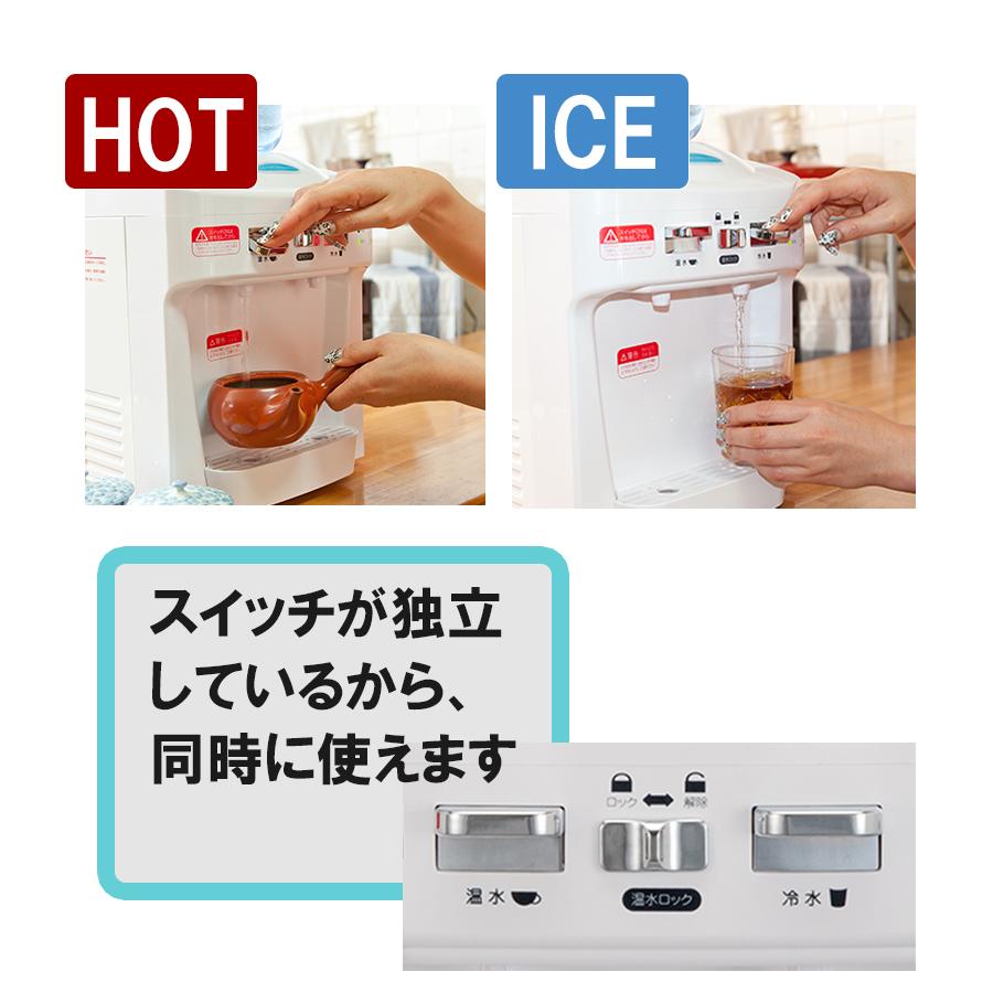 ツインウォーターサーバー 整水フィルターセット 本体 水道水 ツインウォーターサーバー 整水フィルターセット 本体 水道水
