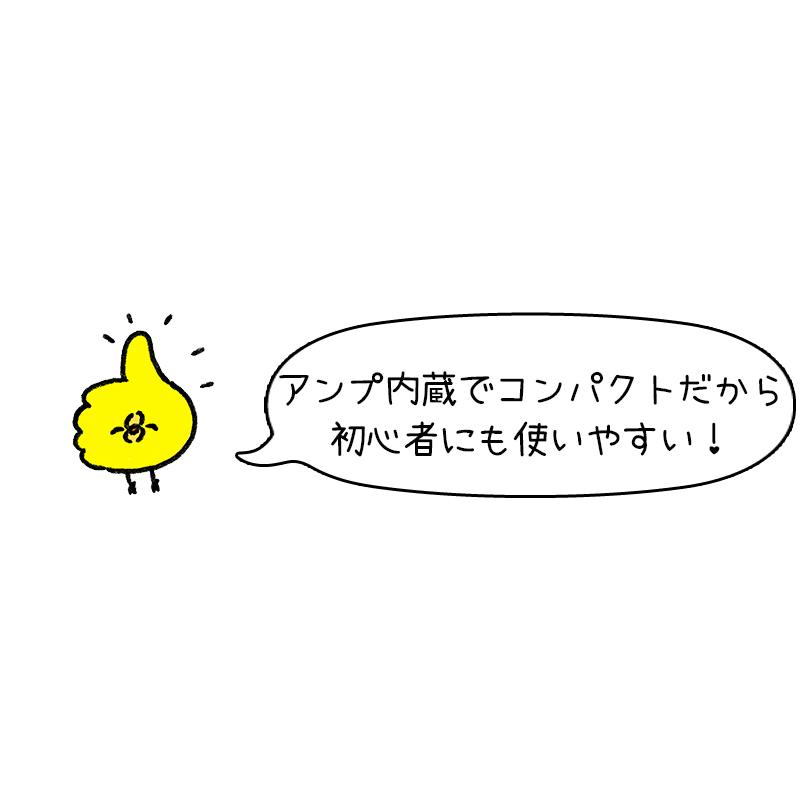 ミニエレキギター ZO-3 '19 W/SC 全4色 フェルナンデス 右利き用 ミニエレキギター ZO-3 '19 W/SC 全4色 フェルナンデス 右利き用