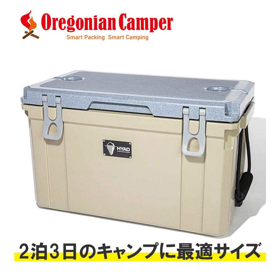 オレゴニアンキャンパー クーラーボックス 大型 HYAD ヒャド 47R 