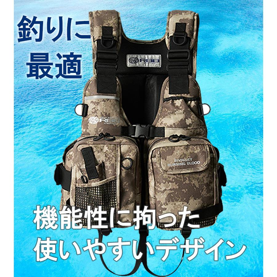 フィッシングベスト RBB ゲームベストII 8897 サンドカモ 釣り