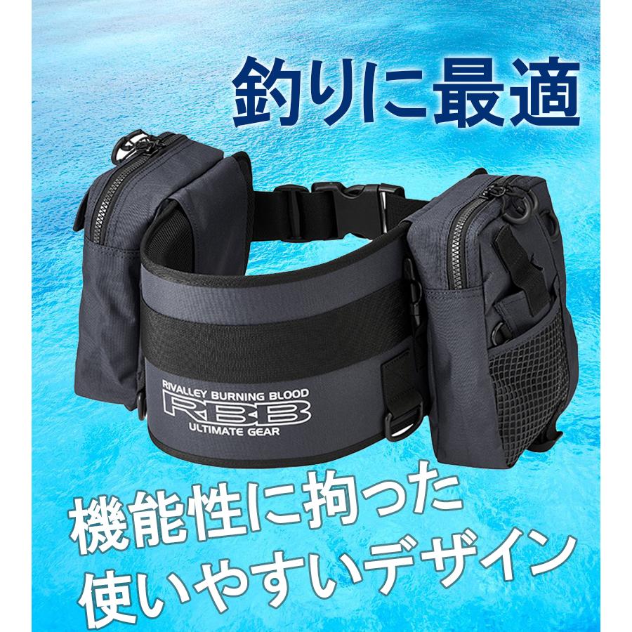 釣り リバレイ RBB サーフサポーター 7607 グレー フィッシングベルト