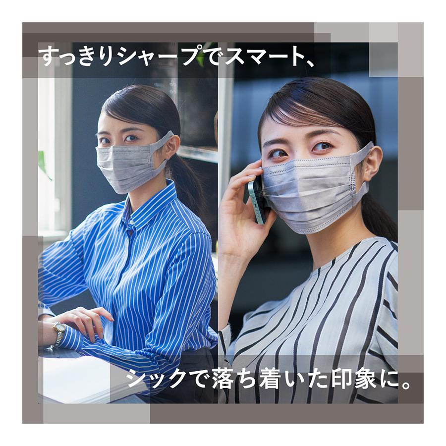 エリカラ マスク 小さめサイズ 30枚入×24箱　グレー　エリエール　新品未使用 ハイパーブロックマスク エリカラ グレー 小さめサイズ30枚