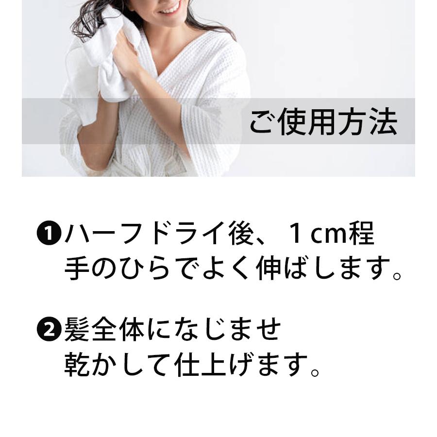 洗い流さないトリートメント デンファレジェレ 120g 美容室専売 ヘアサロン スタイリング しっとり さらさら パサつき 枝毛 予防 対処 髪 悩み ヘアケア 洗い流さないトリートメント デンファレジェレ 120g 美容室専売 ヘアサロン スタイリング しっとり さらさら パサつき 枝毛 予防 対処 髪 悩み ヘアケア