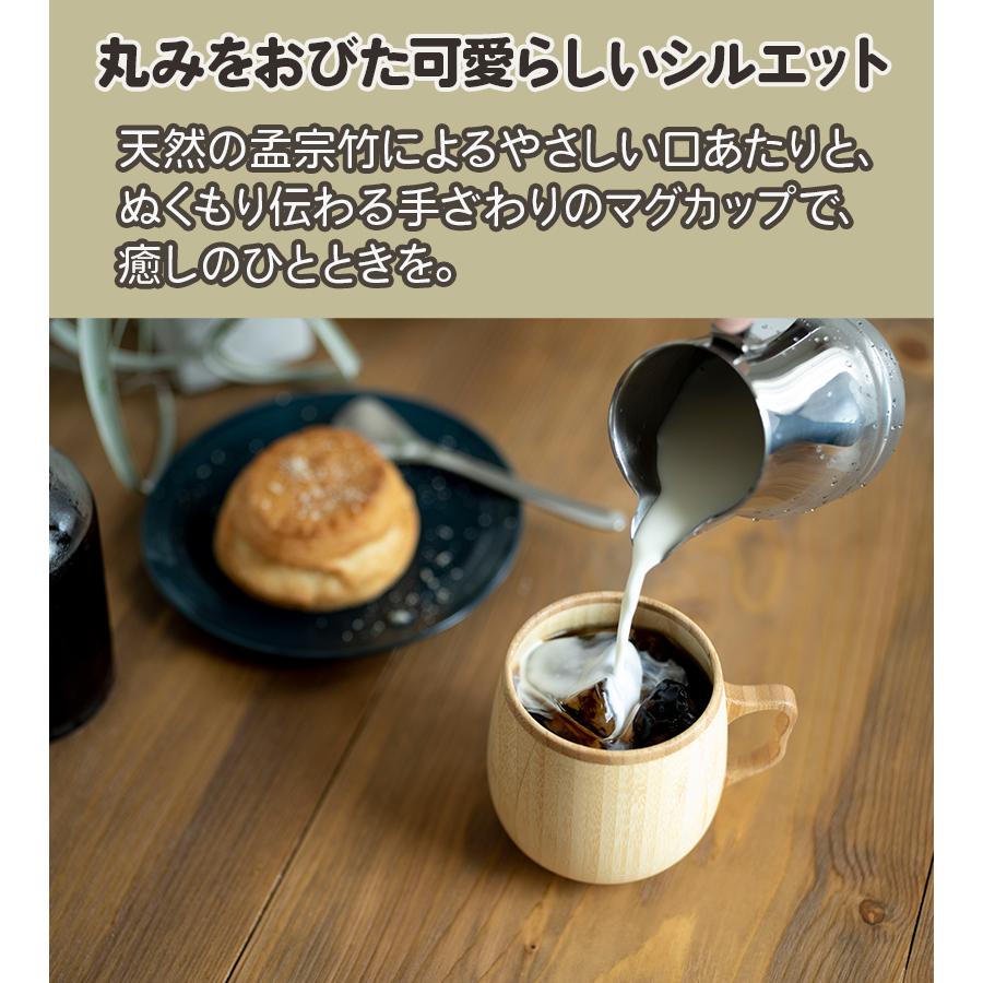 食洗機対応 マグカップ ペア セット ギフト カフェオレマグ ホワイト+