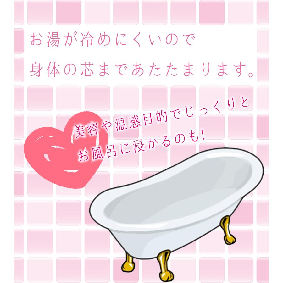 【くーちゃん】入浴剤　２個セット u518870_k2.jpg