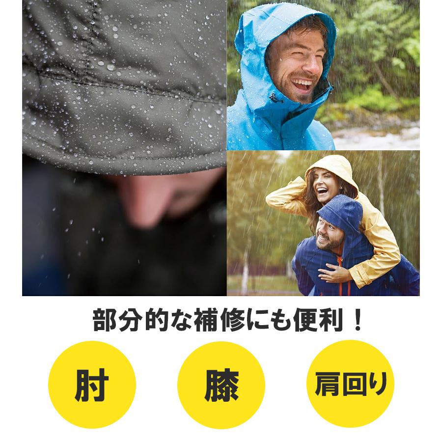 【新品未使用タグ付き】フェイエノールト トレーニングウェア24/25 ウェア用撥水剤 ニクワックス TX.ダイレクトスプレー詰替 1L