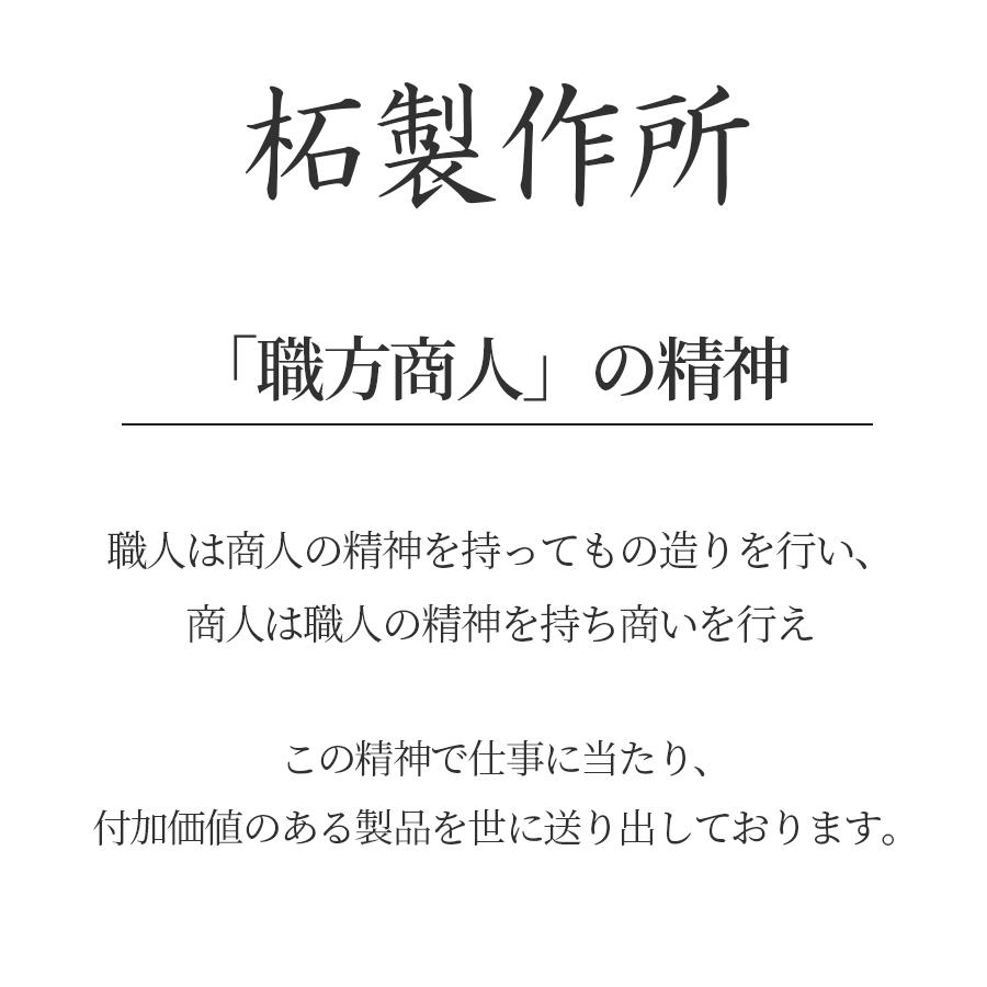 キセル 黒蜘蛛煙管 #40910 タバコ スリムフィルター対応 喫煙具 パイプ