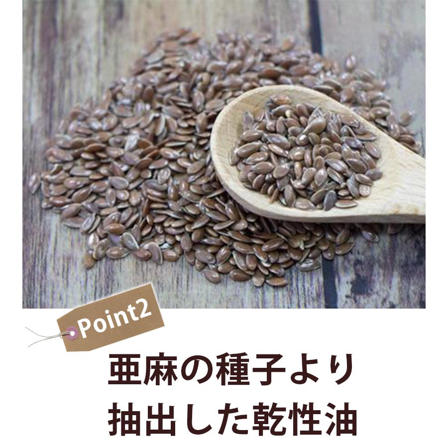★mako★我谷盆【亜麻仁油塗装】 あぶら屋ヤマケイ】煮亜麻仁油 100ml 植物油天然100% / 乾性油