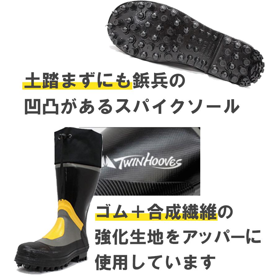 鉄瓶 西村道也 『乙御前間鍋』 musouba136.jpg