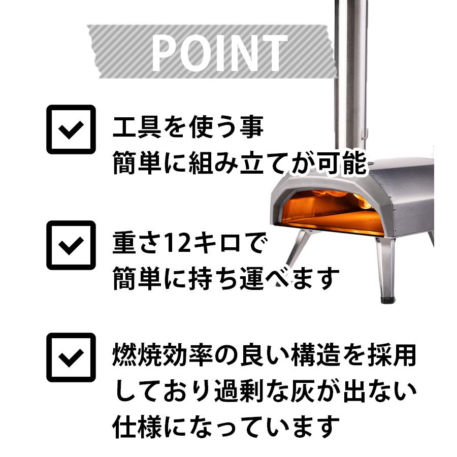 ピザ窯 Ooni ウニ Karu UU-P0A100 ピザ釜 組み立て式 持ち運び 炭火 薪
