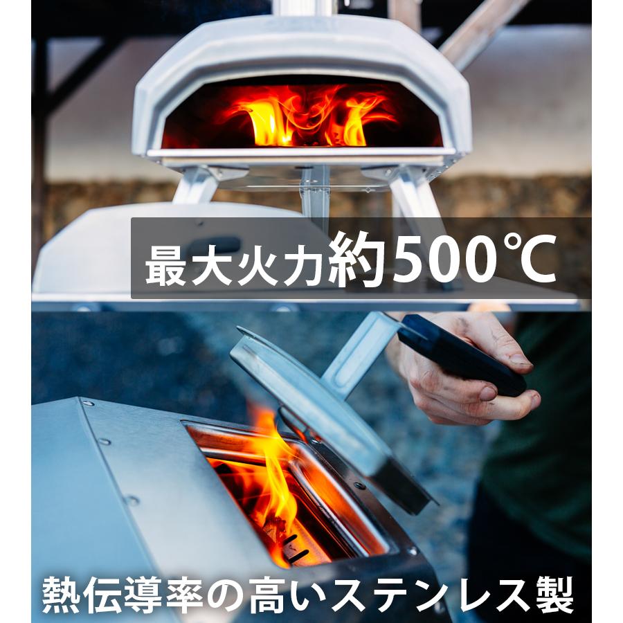ピザ窯 Ooni ウニ Karu UU-P0A100 ピザ釜 組み立て式 持ち運び 炭火 薪