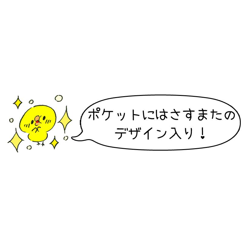 ハチワレ ちいかわ きぐるみ 着ぐるみ パジャマ 大人用 ハチワレ ちいかわ きぐるみ 着ぐるみ パジャマ 大人用