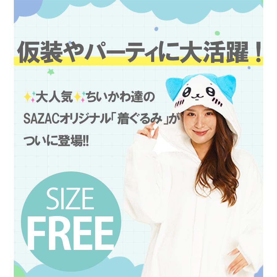 ハチワレ ちいかわ きぐるみ 着ぐるみ パジャマ 大人用 ハチワレ ちいかわ きぐるみ 着ぐるみ パジャマ 大人用