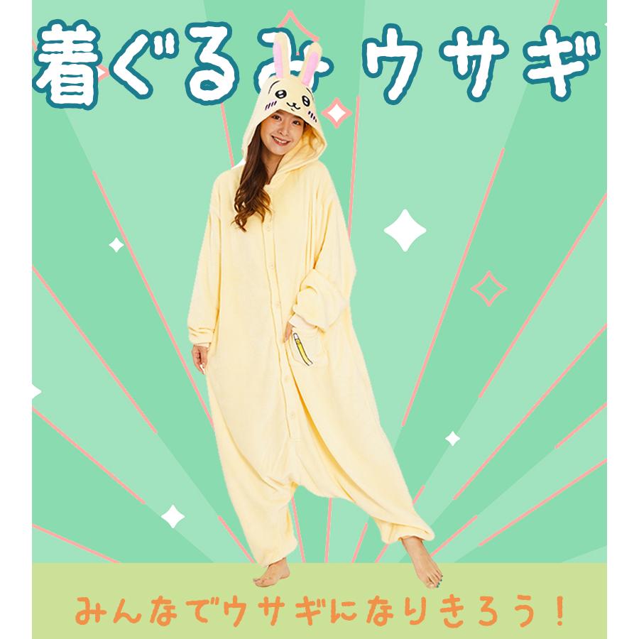 希少・美品✨ウサギ コスチューム 大人用 男女兼用　フリーサイズ イベント 毛布 Amazon.co.jp: [MascotShows] かわいい うさぎ 着ぐるみ 大人用
