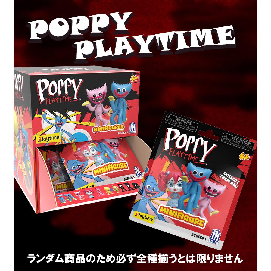 【新品】 Poppy Playtime ブラインドミニフィギュア 6点セット Poppy Playtime ブラインドミニフィギュア（Smiling Critters