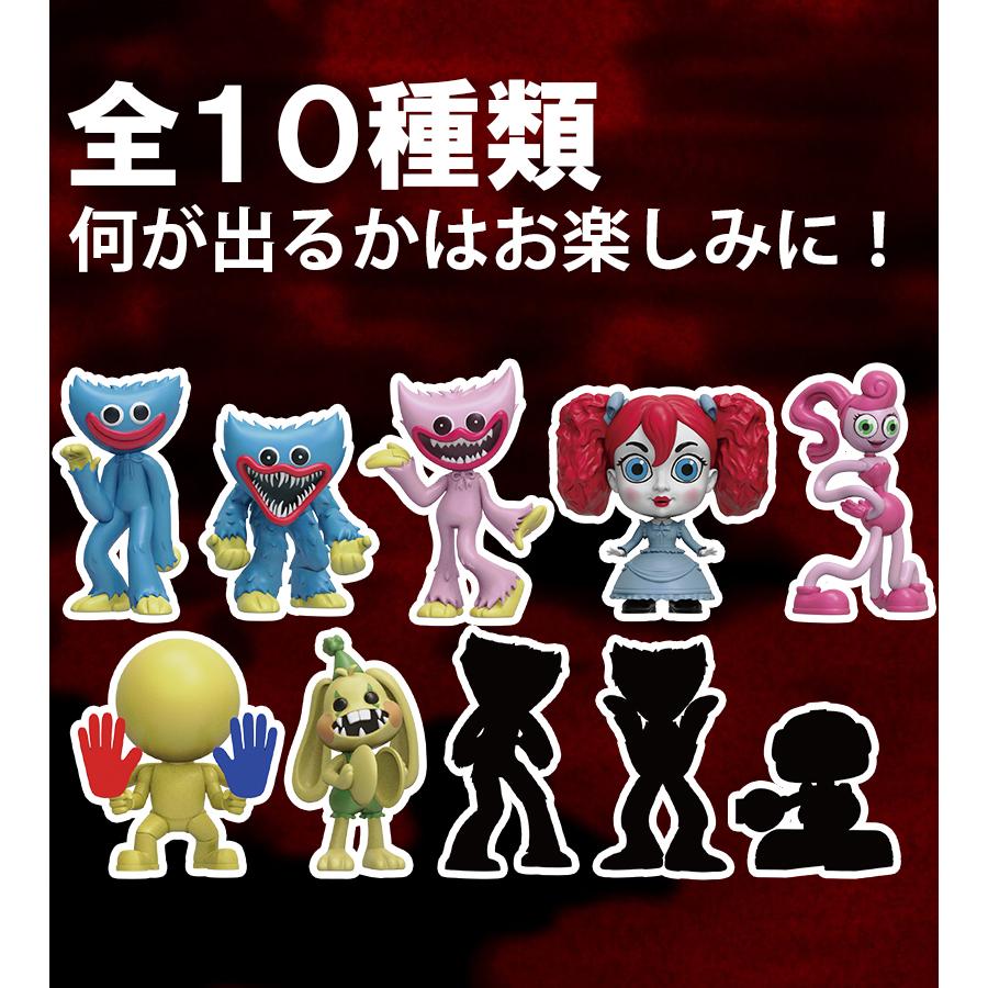 【新品】 Poppy Playtime ブラインドミニフィギュア 6点セット インフォレンズ、「Poppy Playtime」よりミニフィギュアや