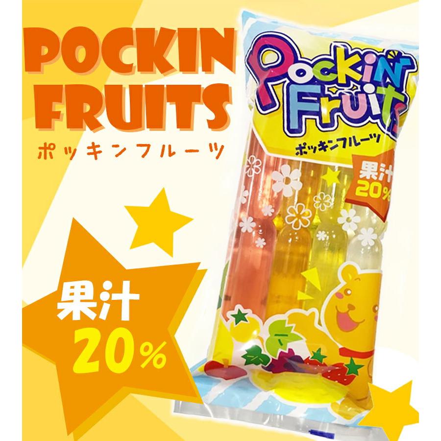マルコ ボディミルク 2本セット お得 容器 マルゴ食品 ポッキンフルーツ 8本入×16袋セット 果汁20