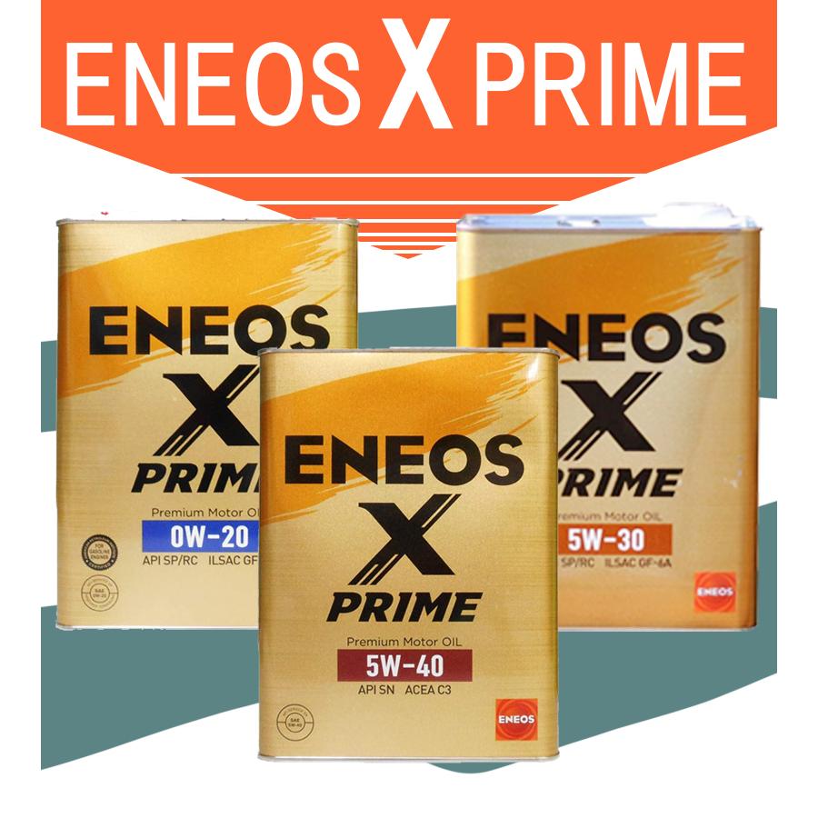 ENEOS X PRIME エンジンオイル 5W-30 0W-20 ENEOS X PRIME 5w-30 - ENEOS
