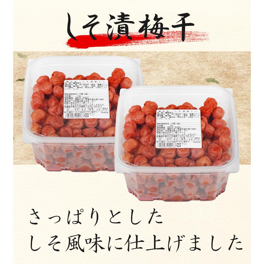 煮干しさま専用 楽天市場】平子煮干し 100g 【真いわしの煮干】国産ひらご