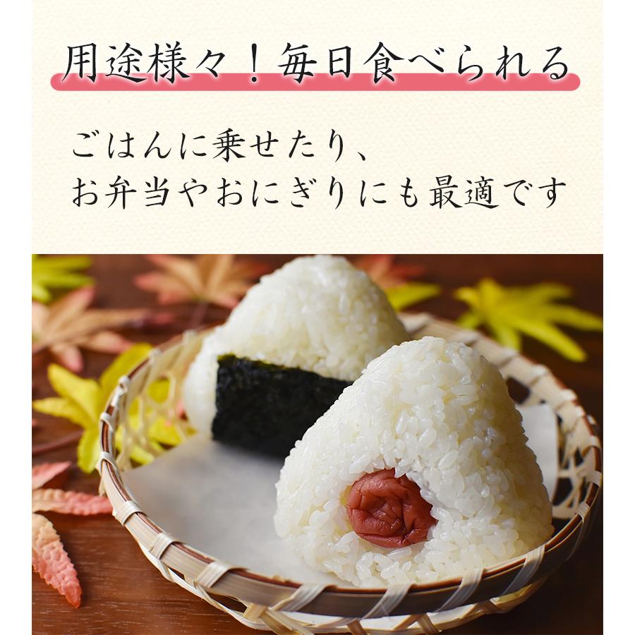 煮干しさま専用 楽天市場】平子煮干し 100g 【真いわしの煮干】国産ひらご