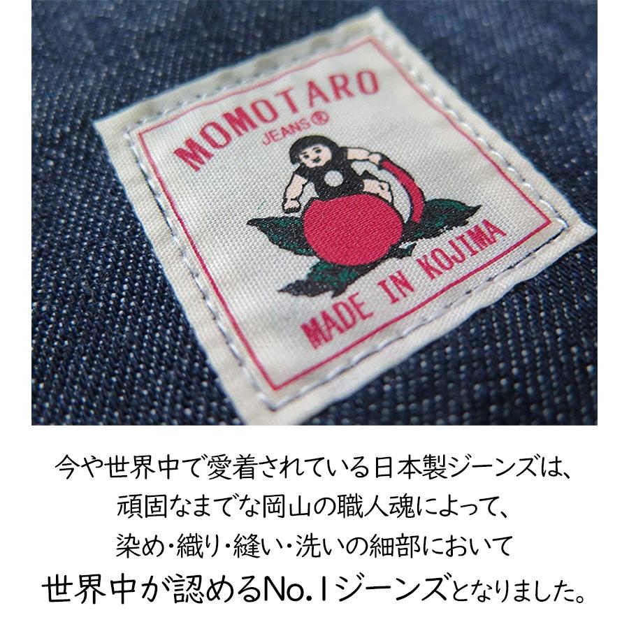桃太郎ジーンズ コットン帆布×レザー トートバッグ A4 MOMOTARO 桃太郎ジーンズ（MOMOTARO JEANS） トートバック 銅丹LABEL DENIM TOTE