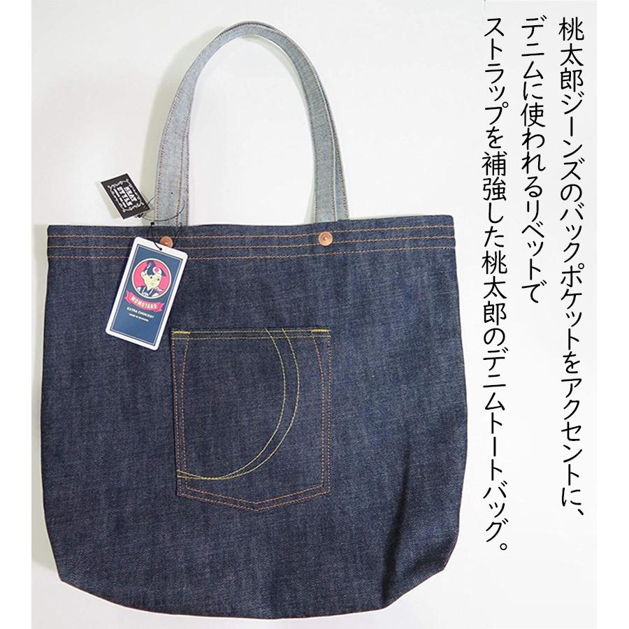 桃太郎ジーンズ トートバッグ レディース メンズ 大きめ A4