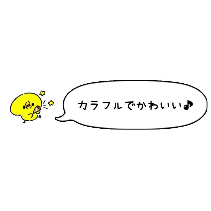 ベビー 木製 木のおもちゃ Play Me Toys プレイミートーイズ フラワー