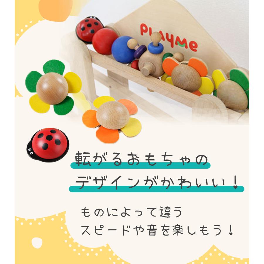 PLAYME フラワーガーデン木製おもちゃ プレイミートイズ PlayMeToys プレイミー フラワーガーデン 木の