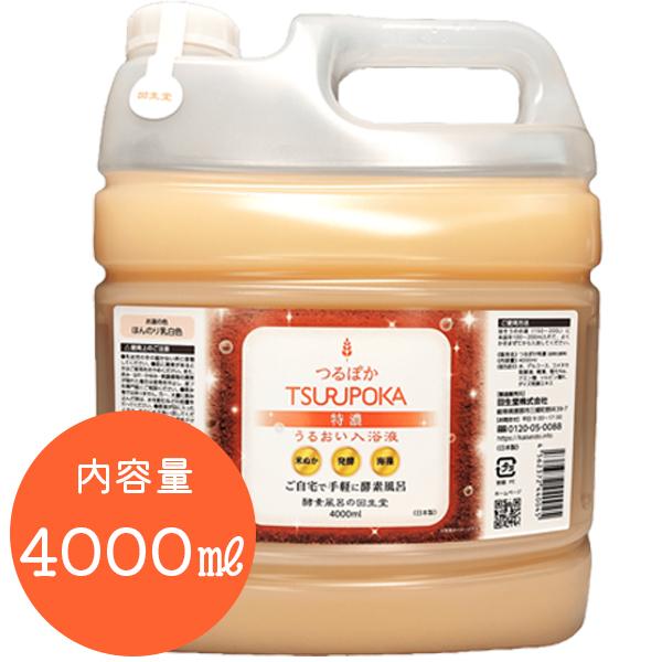 t80703004 つるぽか特濃　うるおい入浴液　4000ml　4個セット 酵素 入浴剤 うるおい 入浴液 つるぽか 特濃 4L 酵素風呂 4000ml 約20