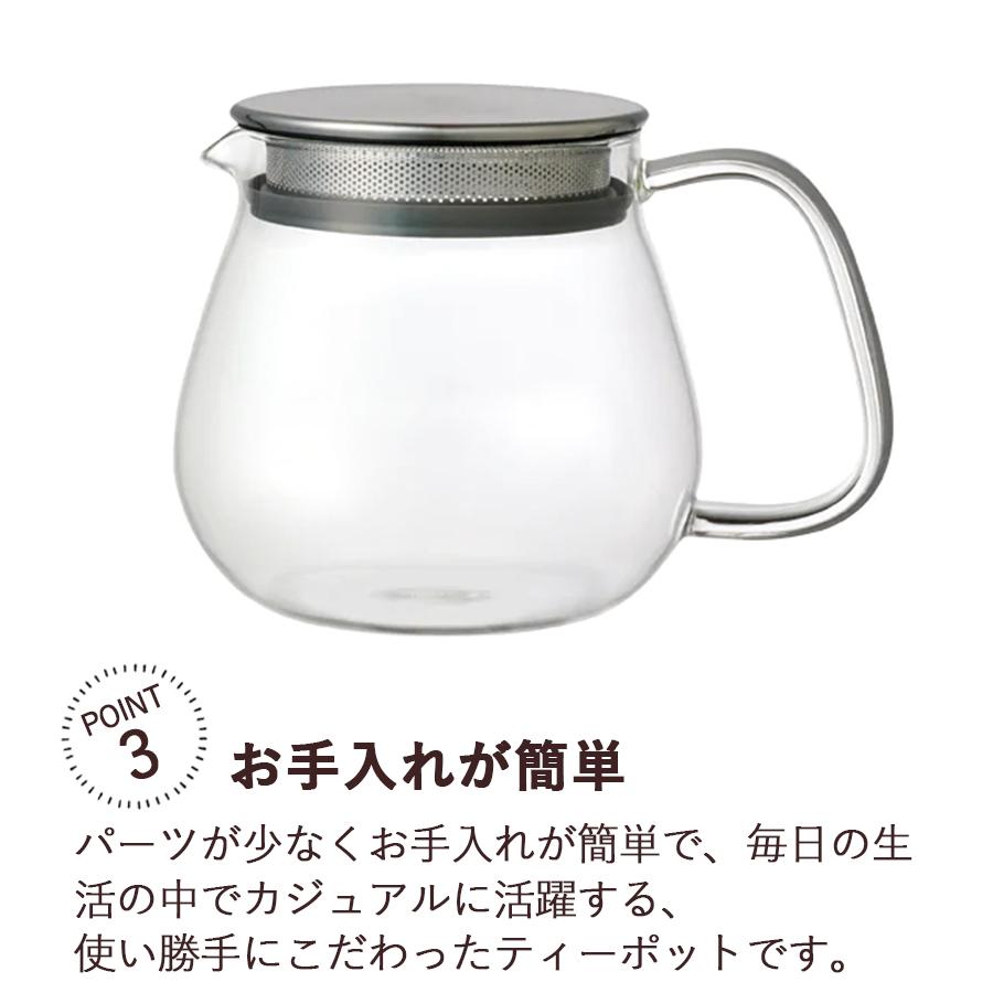 花笑むティーセット 国際サーバー未連携 A Amazon | レストラン、アウトドアスポーツスーパー、旅行用超