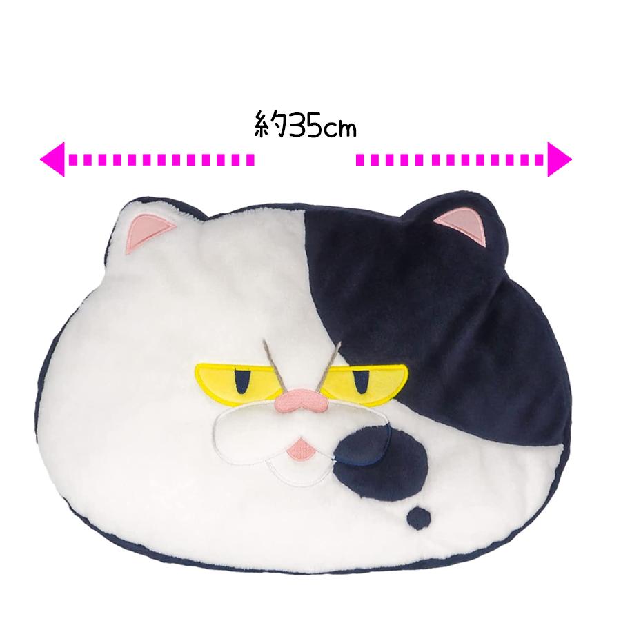 スプラトゥーン3 グッズ クッション ジャッジくん ぬいぐるみ 大きい