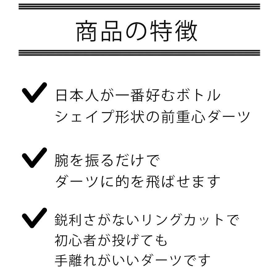 エルモサ　ダーマザファーストシリーズ3点セット 未開封 楽天市場】タジマ ZEROG2LS-KJCSET(受光器・三脚ｾｯﾄ)ZERO GREEN