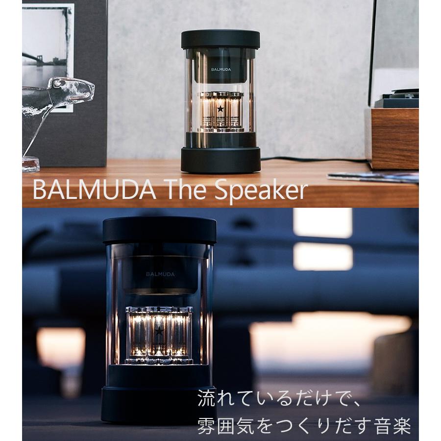 BALMUDA バルミューダ スピーカー bluetooth ワイヤレススピーカー ザ スピーカー M01A-BK LED スマートフォン