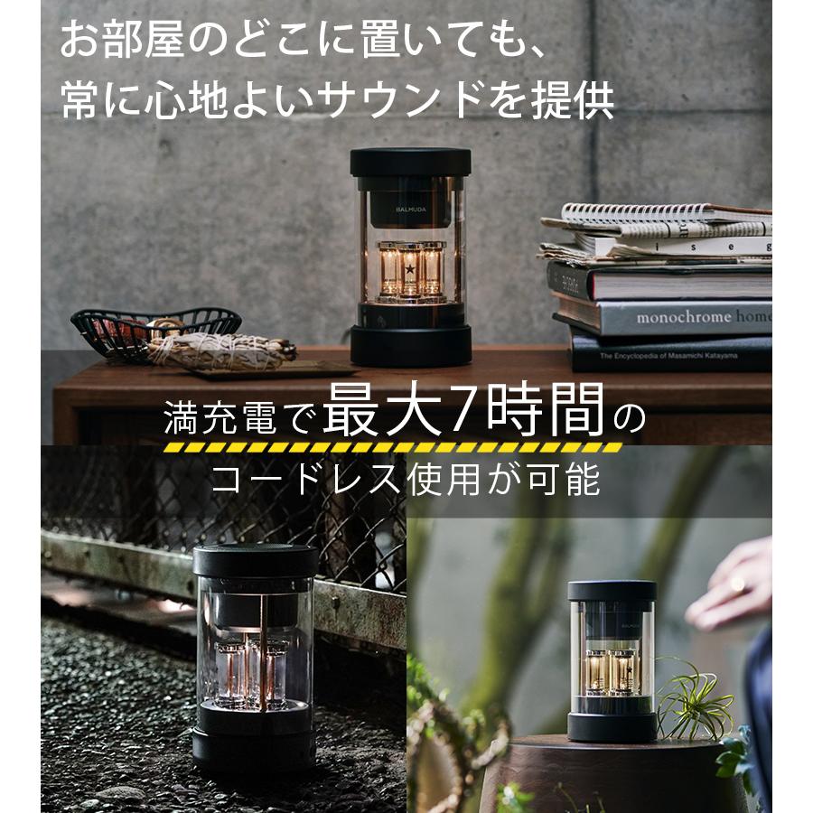 BALMUDA バルミューダ スピーカー bluetooth ワイヤレス BALMUDA バルミューダ スピーカー bluetooth ワイヤレス