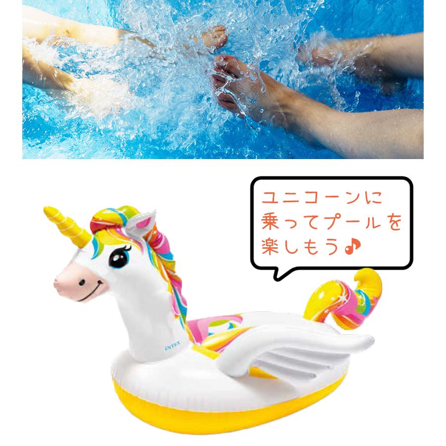 INTEX 浮き輪 子供 ユニコーン ライドオン 57561 3歳以上 大人