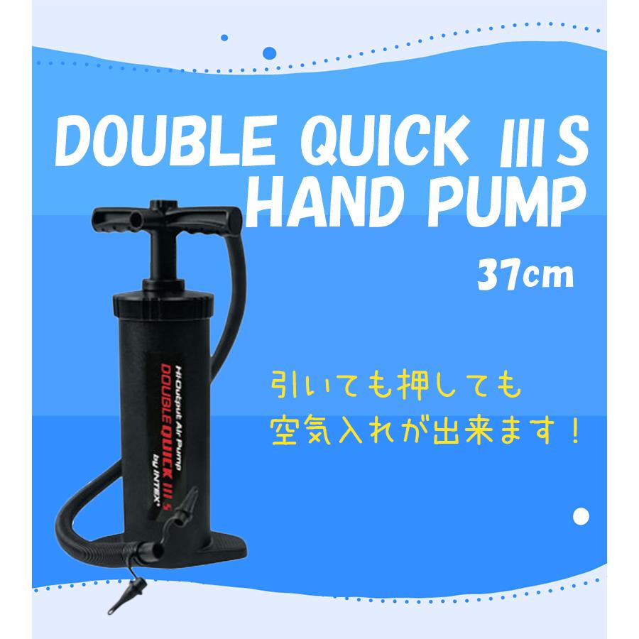 空気入れ エアーポンプ ハイアウトプット ハンドポンプS 68605 手動