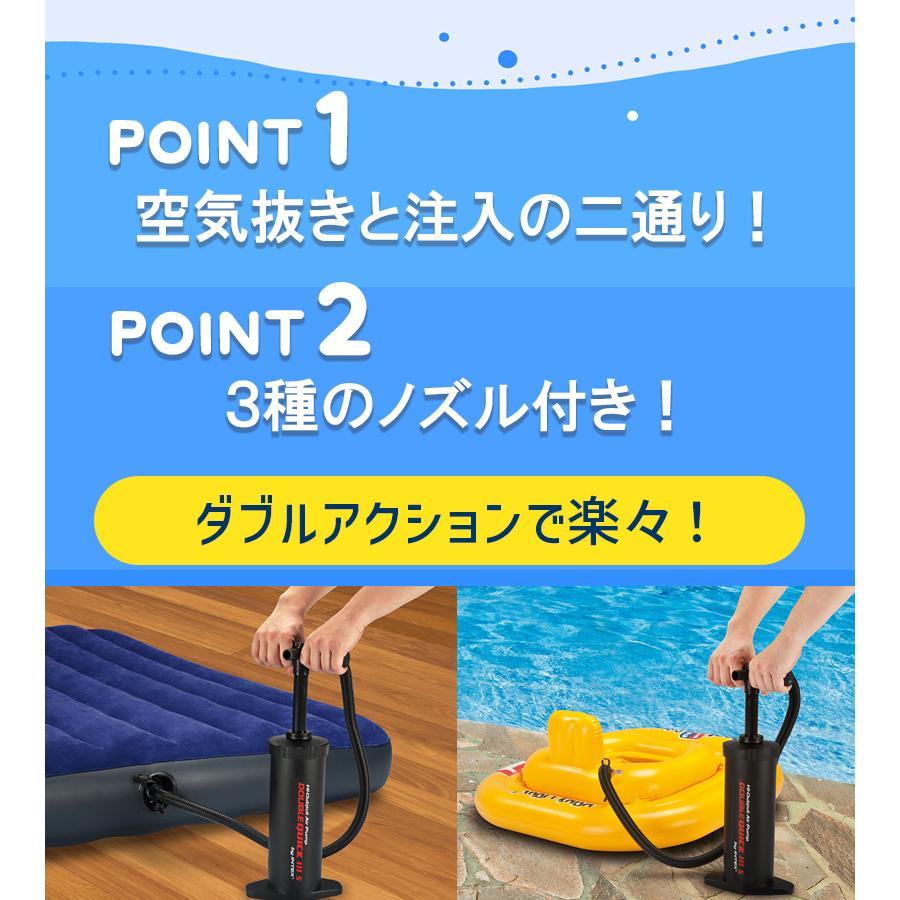 空気入れ エアーポンプ ハイアウトプット ハンドポンプS 68605 空気入れ エアーポンプ ハイアウトプット ハンドポンプS 68605