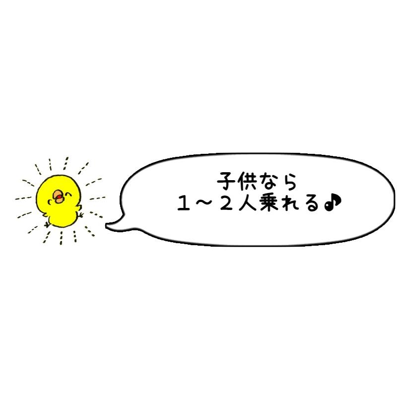 INTEX ボート エクスプローラー 100 58329 6歳以上 1人乗り 手 漕ぎ
