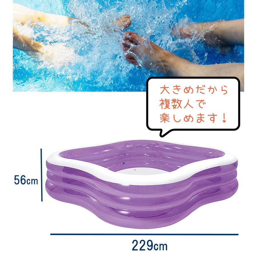 INTEX プール 大 大型 ファミリー スイムセンター ファミリープール