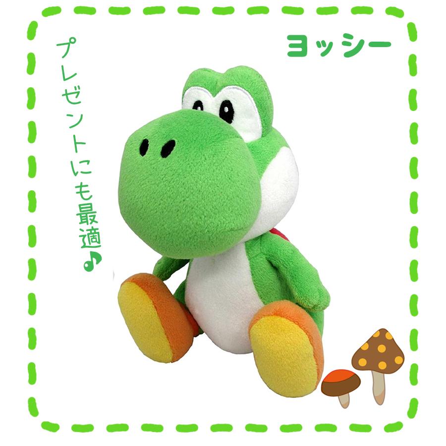 スーパーマリオ グッズ ぬいぐるみ マリオ ヨッシー 2種セット S