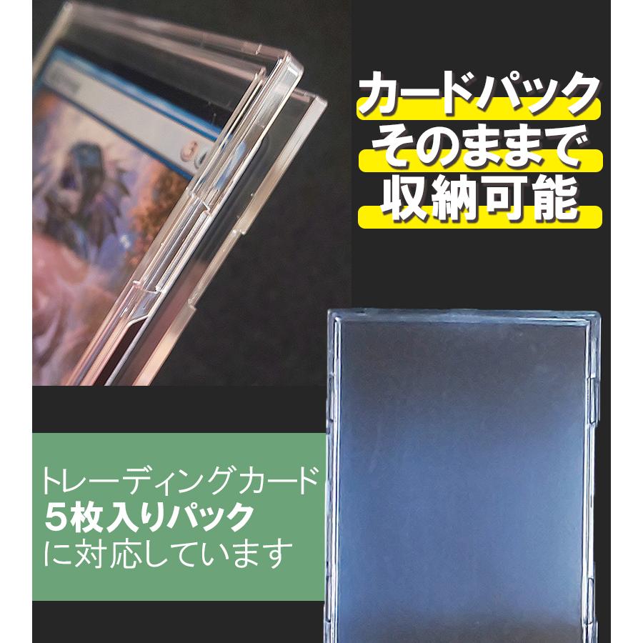 スリーブ UV 85%カット 2枚入×3個セット フルプロテクトスリーブ