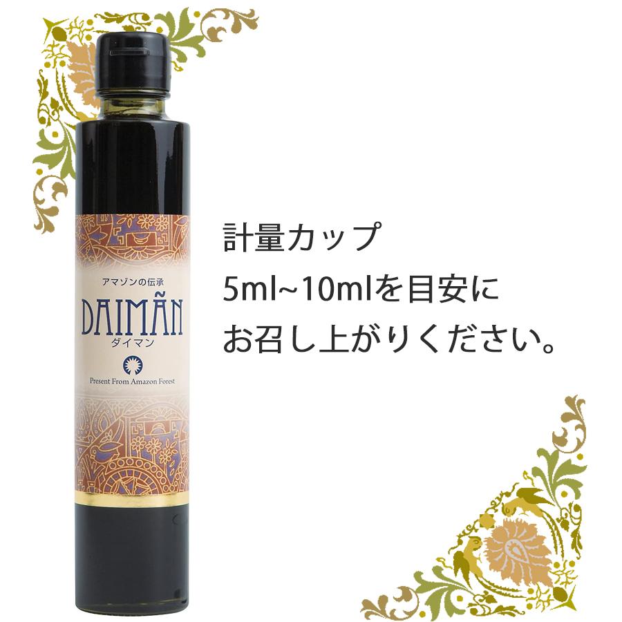 アマゾンの伝承 ダイマン 楽天市場】アマゾンの伝承 ダイマン 200ml≪エナジードリンク