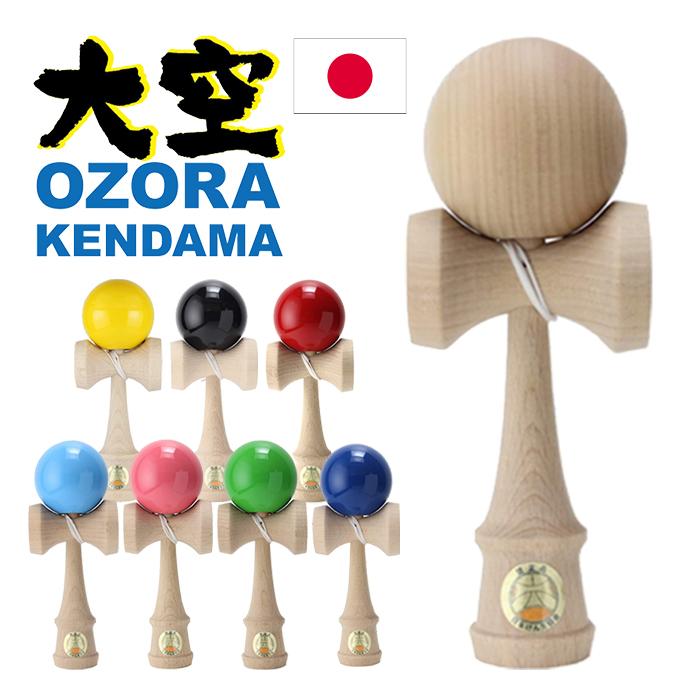 山形工房 けん玉 大空 協会認定 けんだま 競技用 大空 日本けん玉協会