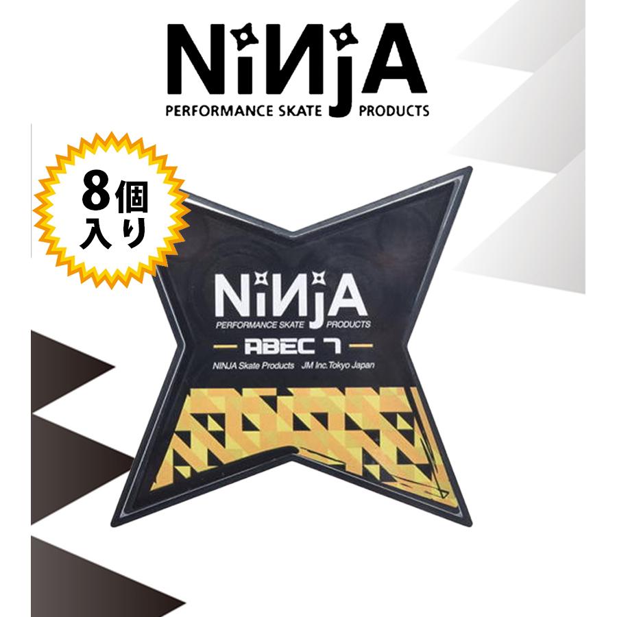 REAL リアル 8 スケボー コンプ インディ ニンジャ スピットファイア REAL リアル 8 スケボー コンプ インディ ニンジャ